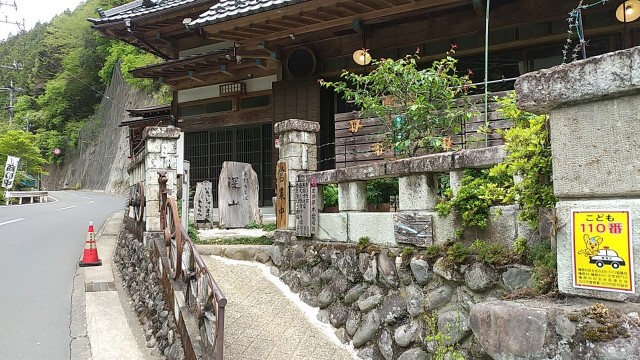 f:id:shimoten:20210505133547j:image f:id:shimoten:20210505133547j:image
