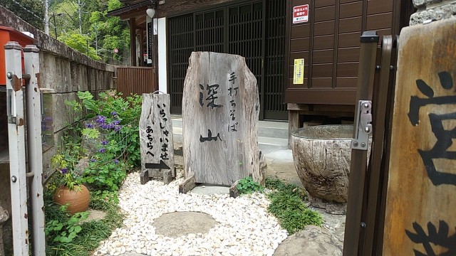 f:id:shimoten:20210505133638j:image f:id:shimoten:20210505133638j:image