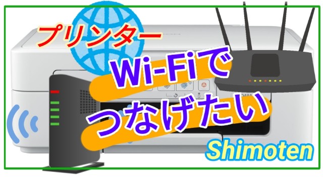 f:id:shimoten:20241101200135j:image f:id:shimoten:20241101200135j:image