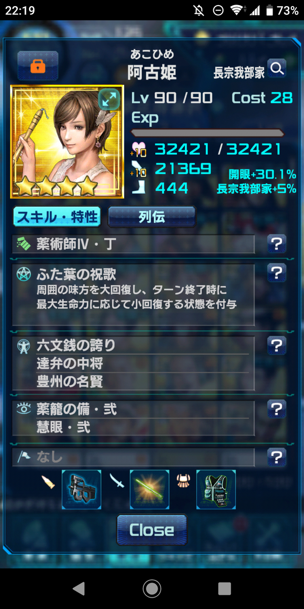 f:id:shimotsugu_20XX:20200825183841p:plain f:id:shimotsugu_20XX:20200825183841p:plain