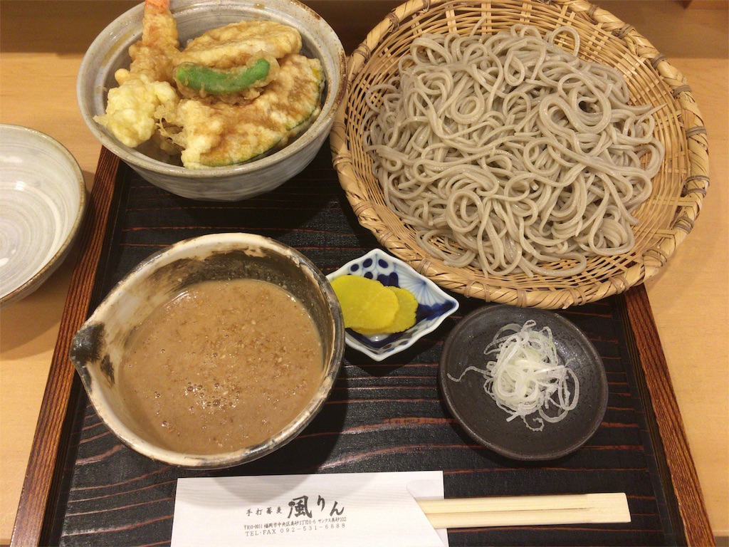 冷そばのごま汁つけそば