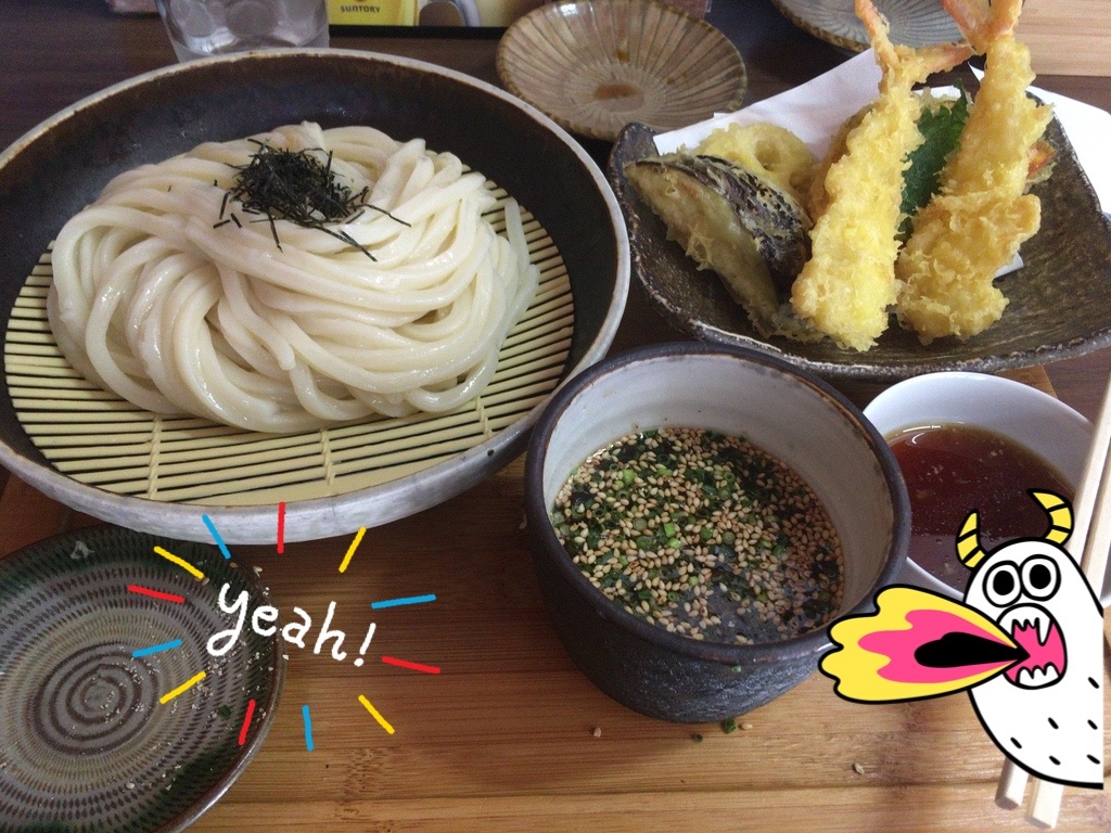 天盛ぶっかけ