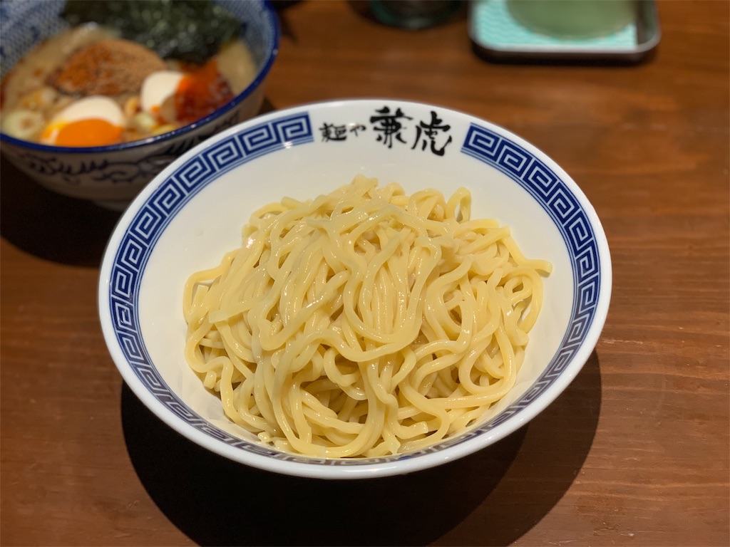 兼虎特製の太麺