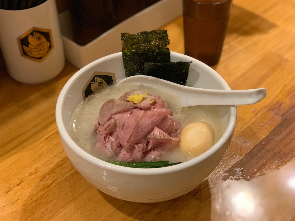 特製濃厚真鯛ラーメン