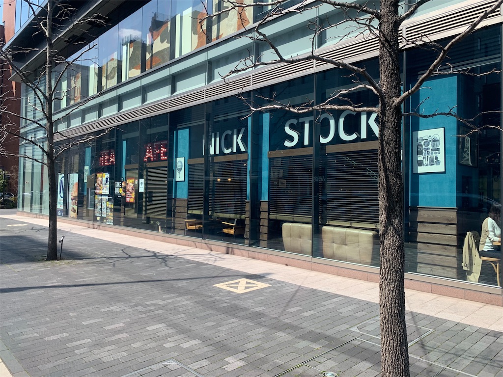 NICKSTOCKのお店の外観