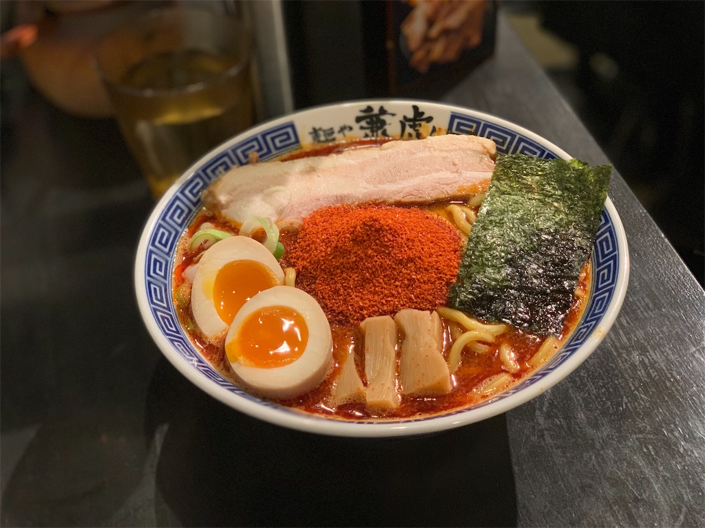 味玉辛辛魚ラーメン