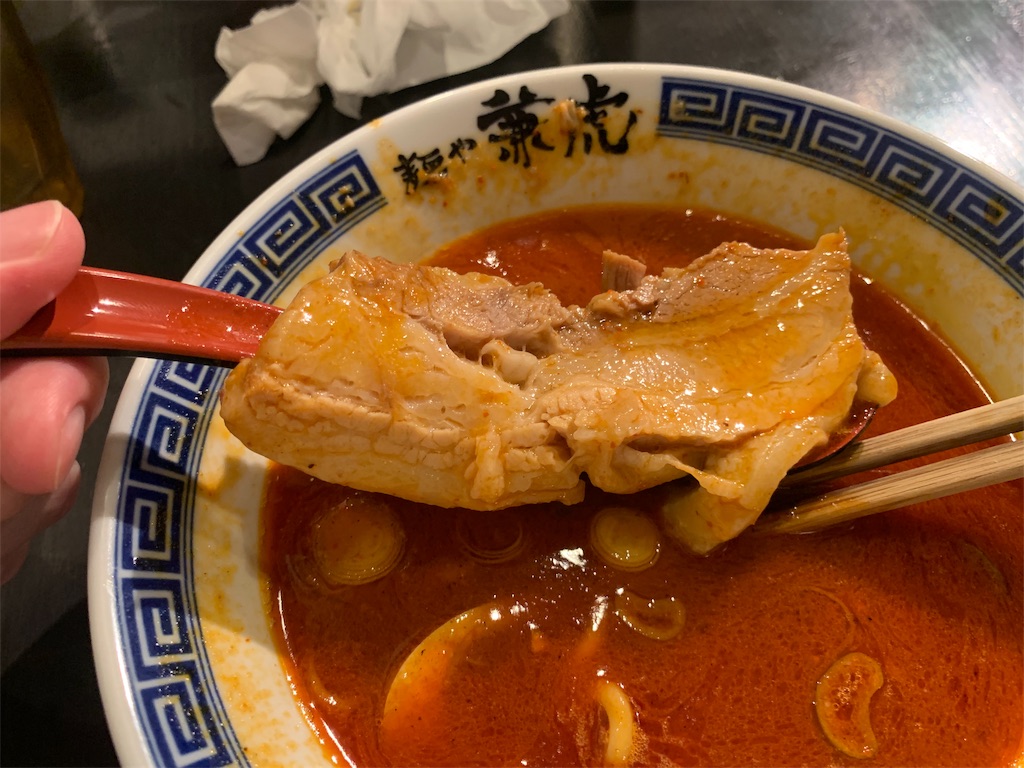 ほろほろのチャーシュー