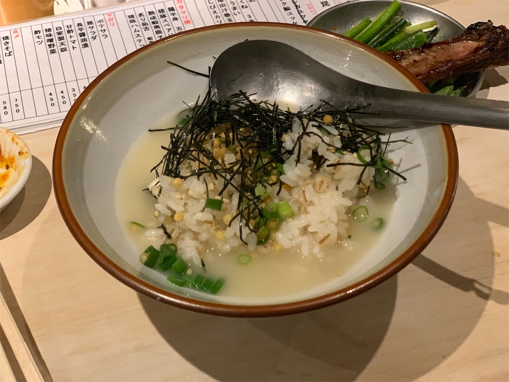 f:id:shimpery:20190407023032j:image