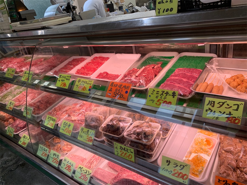 肉の伊藤の店内の写真