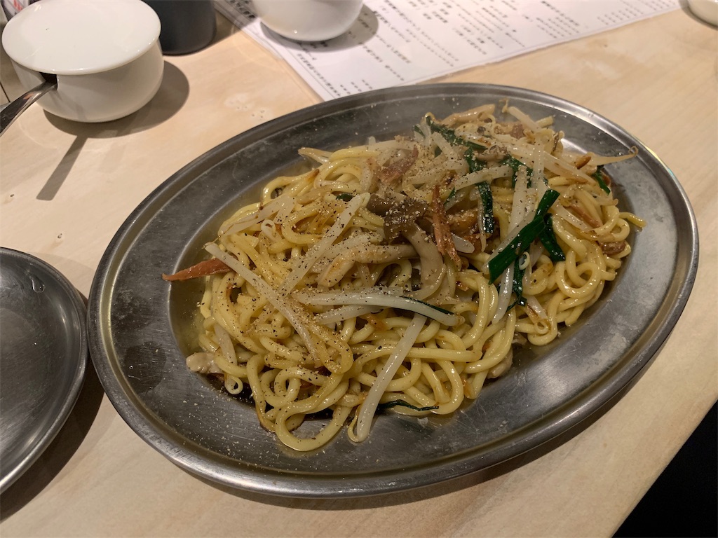 f:id:shimpery:20190514215830j:image