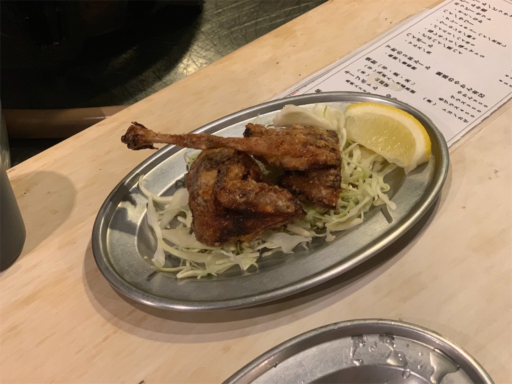 f:id:shimpery:20190514220242j:image