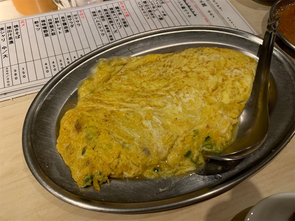 f:id:shimpery:20190514220455j:image