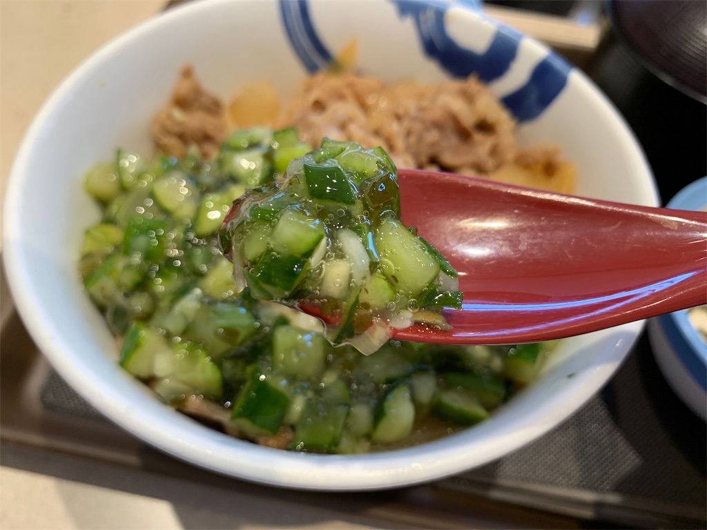 松屋で食レポ 店舗限定山形だし牛めしってなに どこの店舗で食べれる しんぺりの福岡グルメブログ