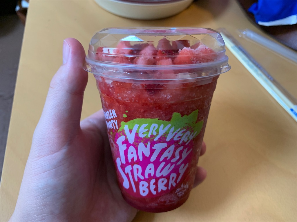 f:id:shimpery:20190806103054j:image f:id:shimpery:20190806103054j:image