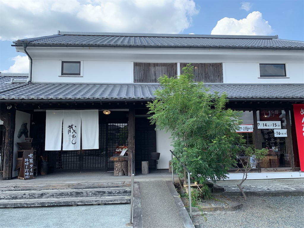 蔵出しめんたい本舗 明太子専門店の限定ランチが世界一美味しい しんぺりの福岡グルメブログ