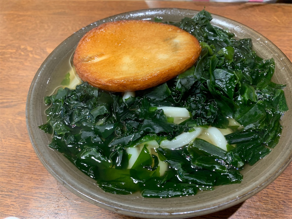 f:id:shimpery:20191014123230j:image