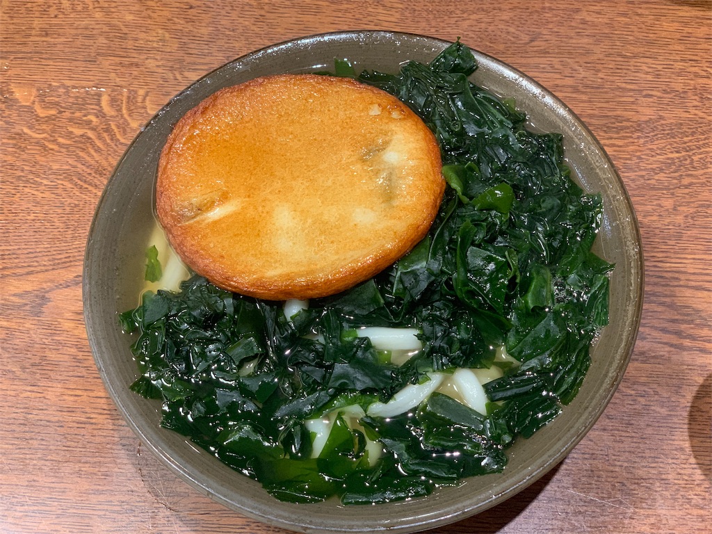 f:id:shimpery:20191014123235j:image