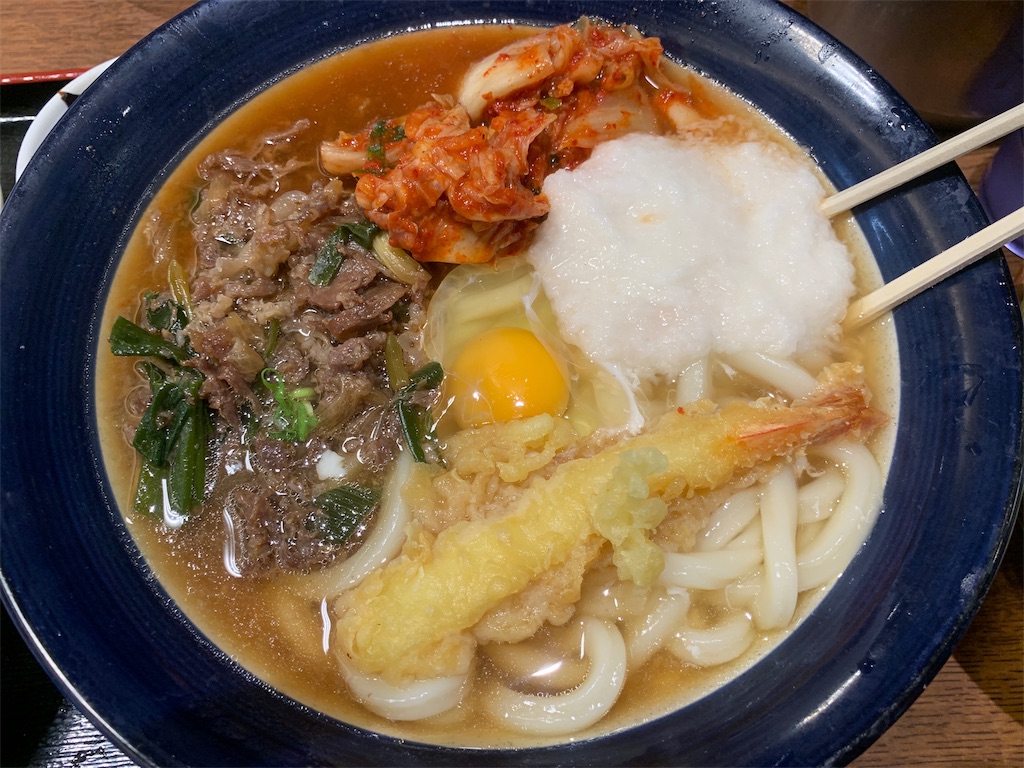 f:id:shimpery:20191014123242j:image