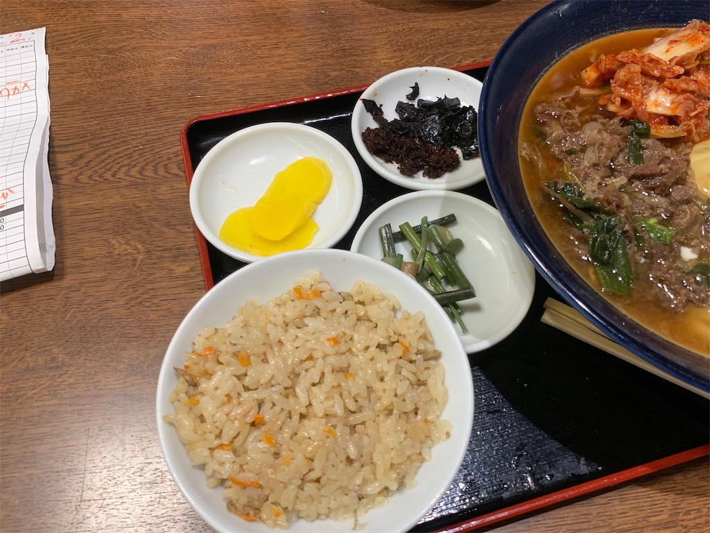 f:id:shimpery:20191014123248j:image