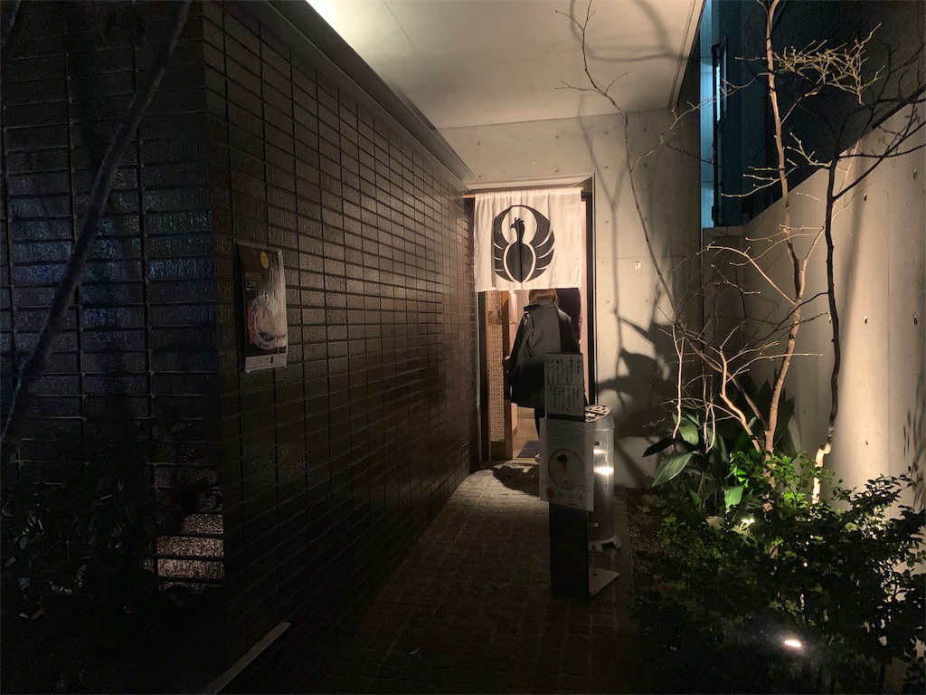 博多水炊き とり田 福岡に来たら必ず食べたいグルメはやっぱりとり田の水炊き鍋 しんぺりの福岡グルメブログ