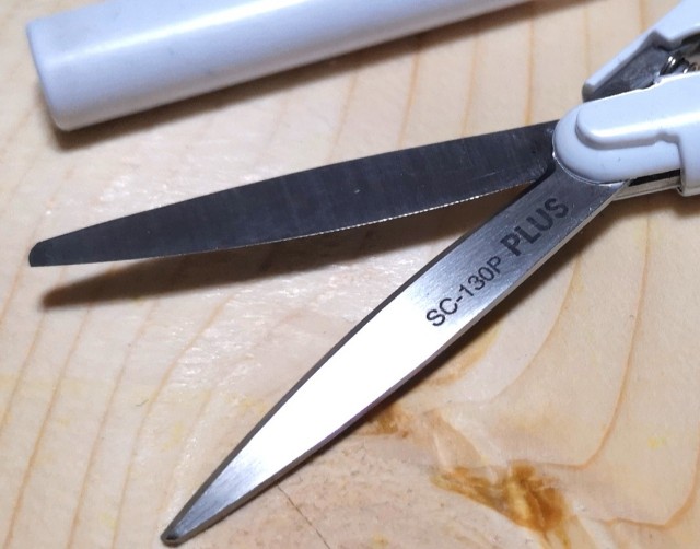 f:id:shimtarosmonoblog:20200121064337j:image