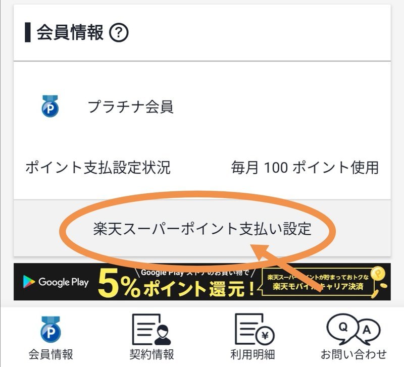 f:id:shimtarosmonoblog:20200211094326j:plain f:id:shimtarosmonoblog:20200211094326j:plain