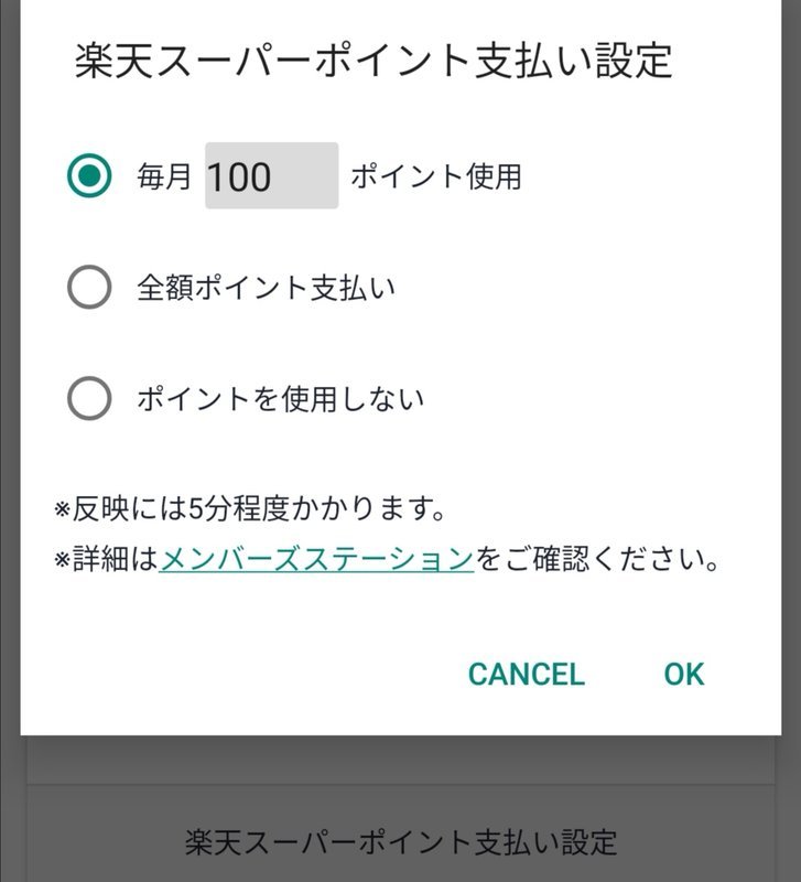 f:id:shimtarosmonoblog:20200211094331j:plain f:id:shimtarosmonoblog:20200211094331j:plain