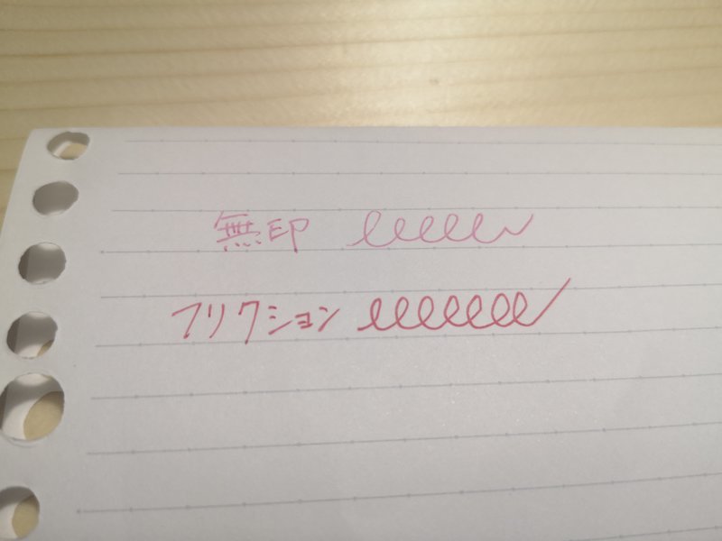 f:id:shimtarosmonoblog:20200223222208j:plain