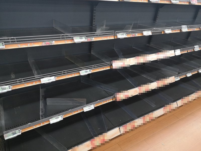 f:id:shimtarosmonoblog:20200229181148j:plain f:id:shimtarosmonoblog:20200229181148j:plain