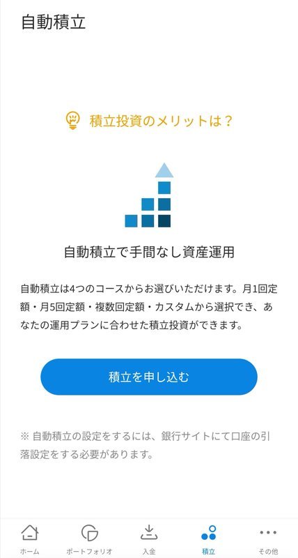 f:id:shimtarosmonoblog:20200328133913j:plain f:id:shimtarosmonoblog:20200328133913j:plain
