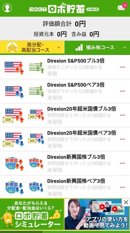f:id:shimtarosmonoblog:20200406000218j:plain f:id:shimtarosmonoblog:20200406000218j:plain