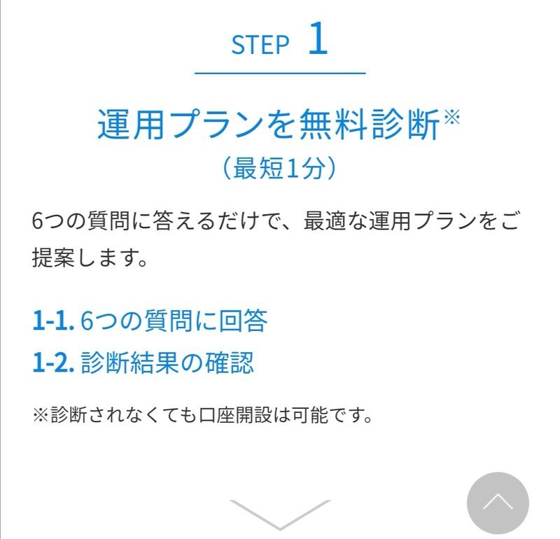 f:id:shimtarosmonoblog:20200407003516j:plain f:id:shimtarosmonoblog:20200407003516j:plain