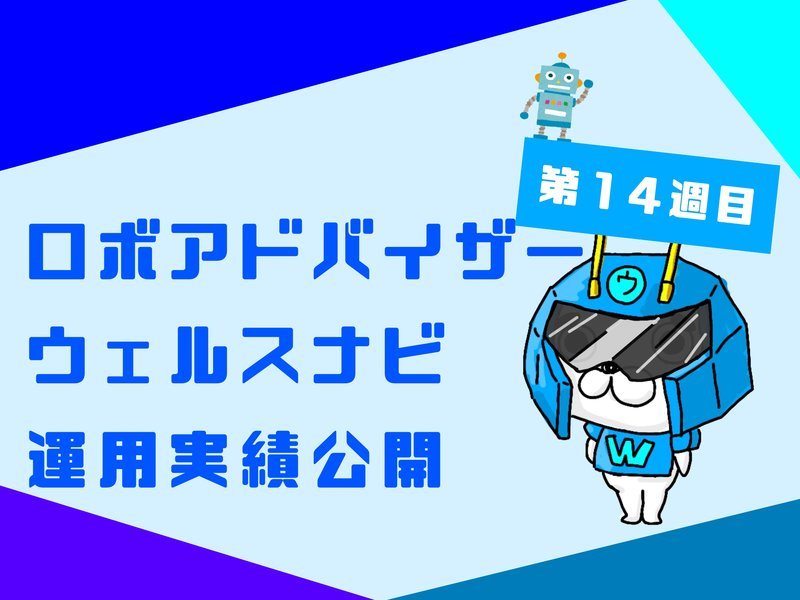 f:id:shimtarosmonoblog:20200418085712j:plain f:id:shimtarosmonoblog:20200418085712j:plain