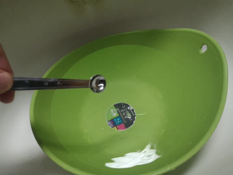 f:id:shimtarosmonoblog:20200502180043j:plain