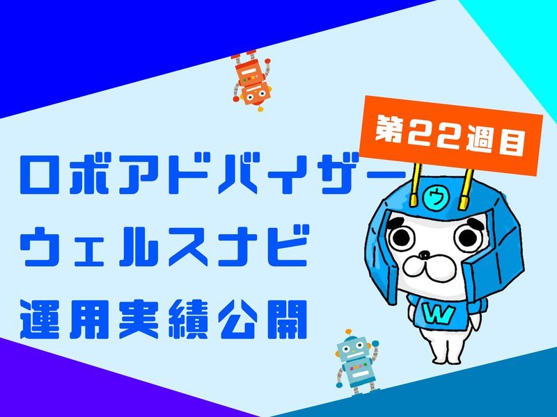 f:id:shimtarosmonoblog:20200614083202j:plain f:id:shimtarosmonoblog:20200614083202j:plain