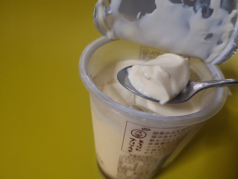 f:id:shimtarosmonoblog:20200922194530j:plain