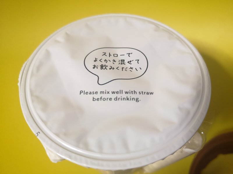 f:id:shimtarosmonoblog:20200922194609j:plain