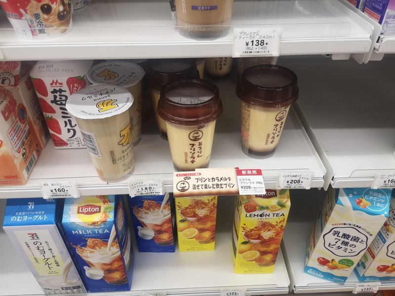 f:id:shimtarosmonoblog:20200922194711j:plain