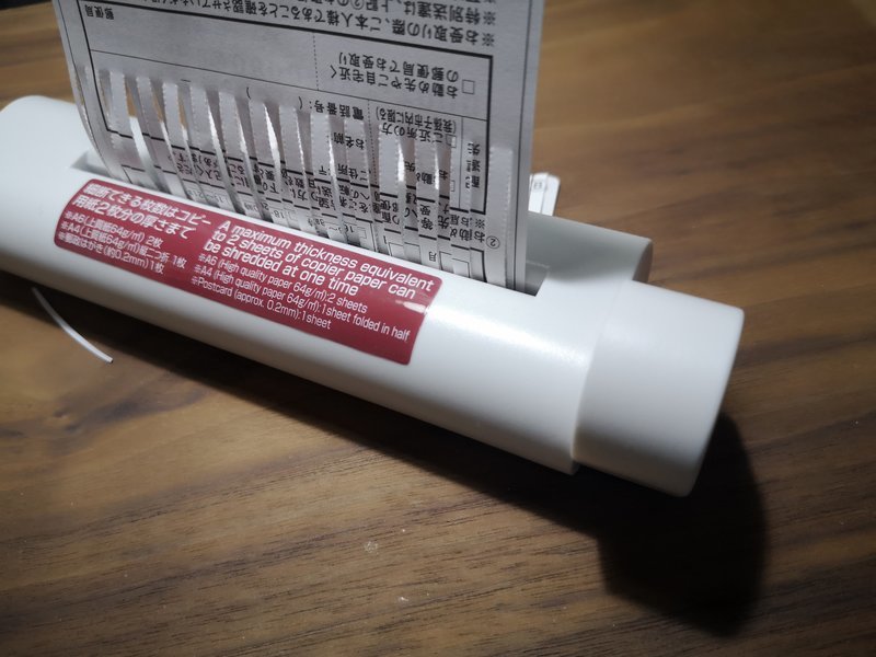 f:id:shimtarosmonoblog:20200926171824j:plain f:id:shimtarosmonoblog:20200926171824j:plain