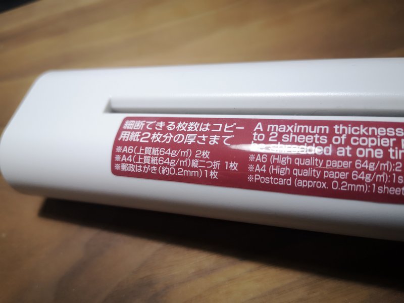 f:id:shimtarosmonoblog:20200926172006j:plain f:id:shimtarosmonoblog:20200926172006j:plain