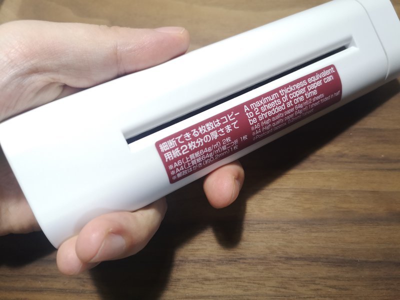 f:id:shimtarosmonoblog:20200926174145j:plain f:id:shimtarosmonoblog:20200926174145j:plain