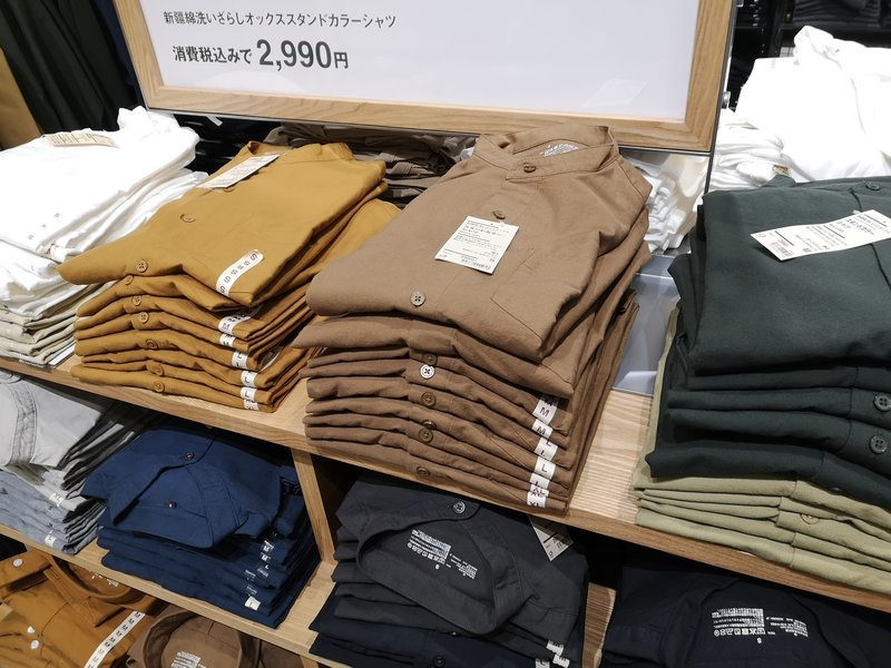 f:id:shimtarosmonoblog:20200927231559j:plain