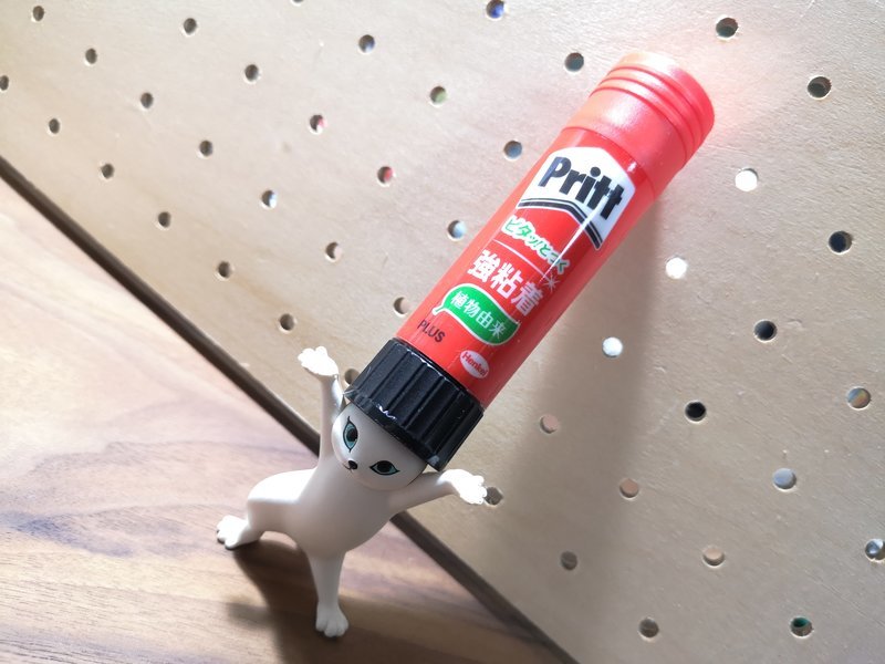 f:id:shimtarosmonoblog:20201004193117j:plain