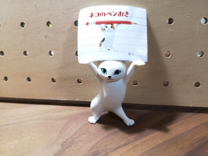 f:id:shimtarosmonoblog:20201004193204j:plain