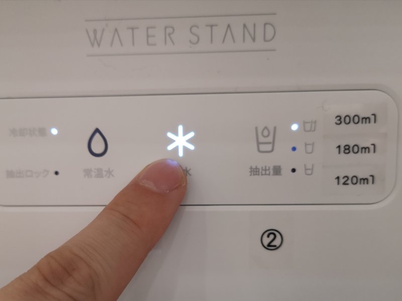 f:id:shimtarosmonoblog:20201118225110j:plain