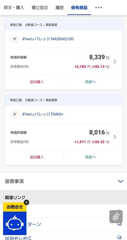 f:id:shimtarosmonoblog:20210205214502j:plain