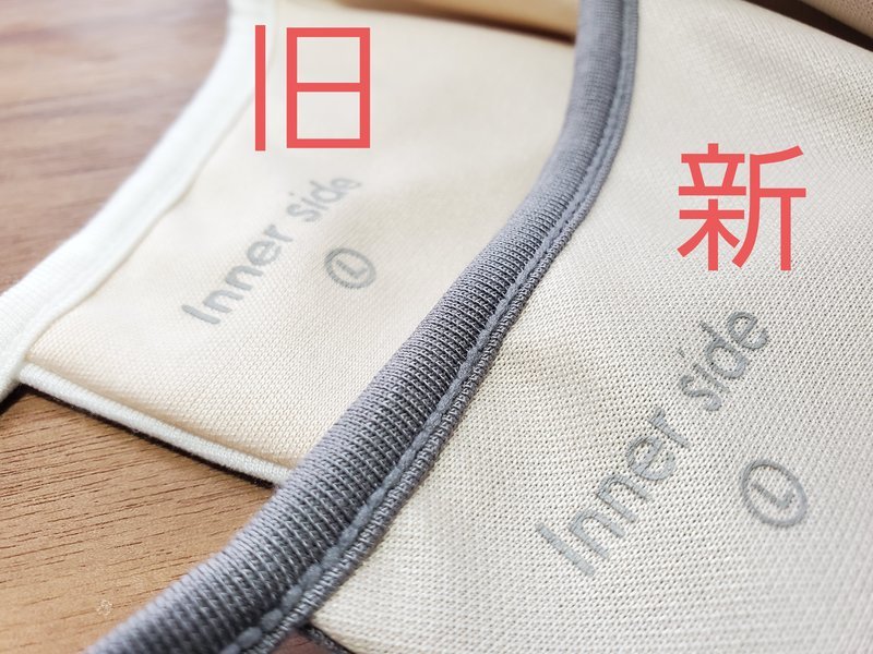 f:id:shimtarosmonoblog:20210212135933j:plain