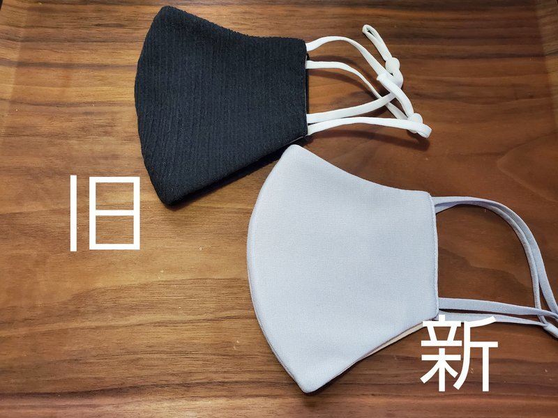 f:id:shimtarosmonoblog:20210212140055j:plain