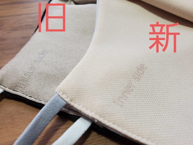 f:id:shimtarosmonoblog:20210212140108j:plain