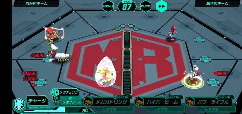 f:id:shimtarosmonoblog:20210429205545j:plain